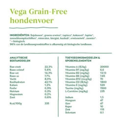 Yarrah - Bio Trockenfutter Vega Getreidefrei -Heimtierbedarf yarrah bio droogvoer hond vega graanvrij 201215 0500 none