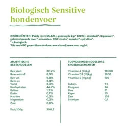Yarrah - Trockenfutter Sensitiv Mit Huhn Und Reis Bio -Heimtierbedarf yarrah droogvoer hond sensitive bio 199151 0500 none