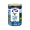 ZIWI Peak - Hundefutter - Lamm -Heimtierbedarf ziwi peak hondenvoer lam 176551 0500 none